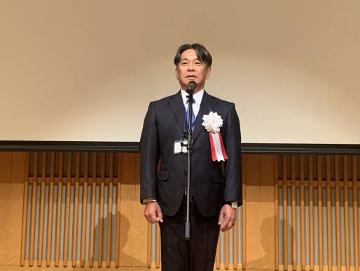 設立記念祝賀会